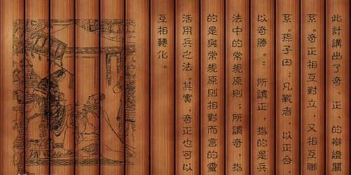 采购碰上美人计! 如何破解奸商三十六计?